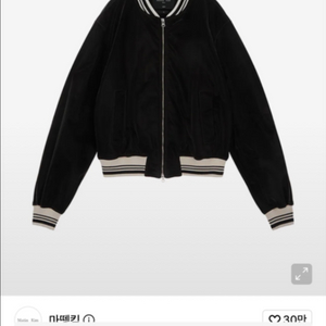 마뗑킴 스타디움 점퍼 블랙 이미지