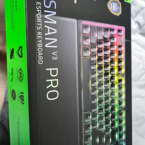 razer huntsman v3 pro 이미지