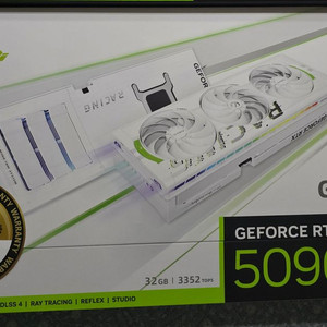 RTX 5090 만리 manli 갈라도 가야르도 화이트 그래픽카드 이미지