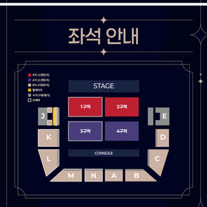 아카네 리제 내한 공연 콘서트 AKANE LIZE 이미지