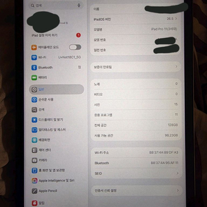 (급처) 아이패드 프로 3세대 11인치 M1 스그 128G 이미지