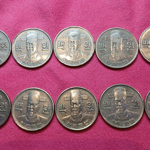 1978년 100원 동전 10개 일괄 이미지