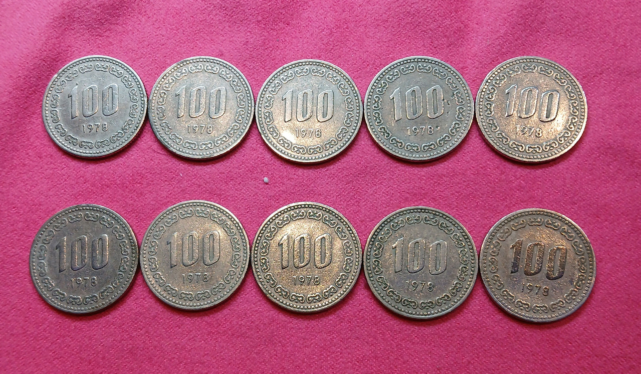 1978년 100원 동전 10개 일괄 이미지