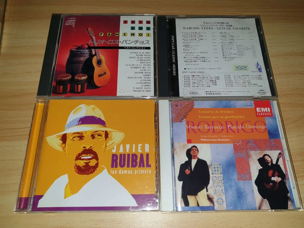 잡다한 기타 연주 CD 80장 일괄 이미지