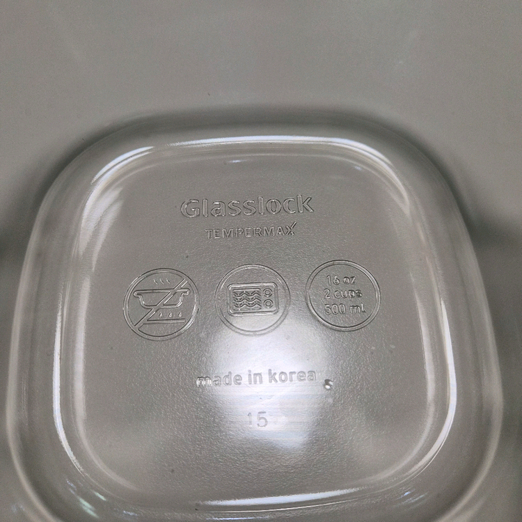 글라스락 렌지쿡 라면용기 전자렌지용 1.25L 이미지