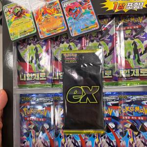 포켓몬 카드 TCG 메가 EX 스페셜 세트 니힐제로 닌자스피너 미개봉 이미지