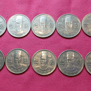 1979년 100원 동전 10개일괄 이미지