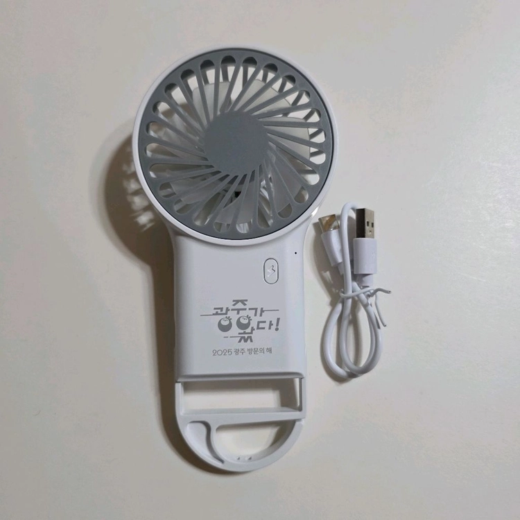 거스트 선풍기 USB 휴대용 핸디 미니 선풍기 이미지