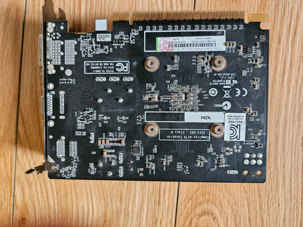 조택 gtx650 1g 그래픽카드판매합니다 이미지