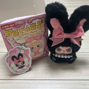 베이비쓰리 로맨스 시리즈 이미지