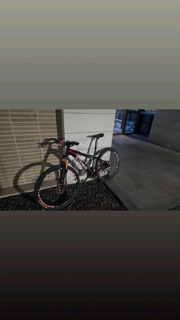 풀카본 mtb 자전거 이미지