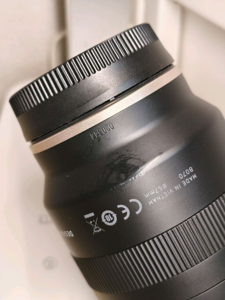 탐론 17-70mm f2.8 렌즈. 소니용 이미지