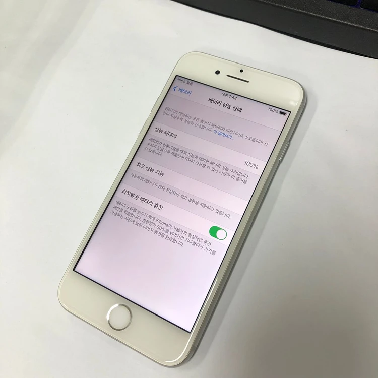 아이폰8 64GB 실버 A급 중고폰 배터리100% 인스타 사진폰 213444 이미지