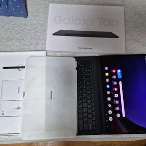 갤럭시 탭 S9 울트라 256GB 정품 AI 키보드 북커버 이미지