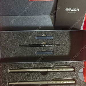 문재인대통령 만년필 볼펜세트 미사용 수집품 선물용 이미지