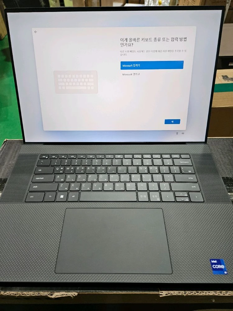 델 Dell XPS17 9730 RTX4070 i9-13900H 이미지