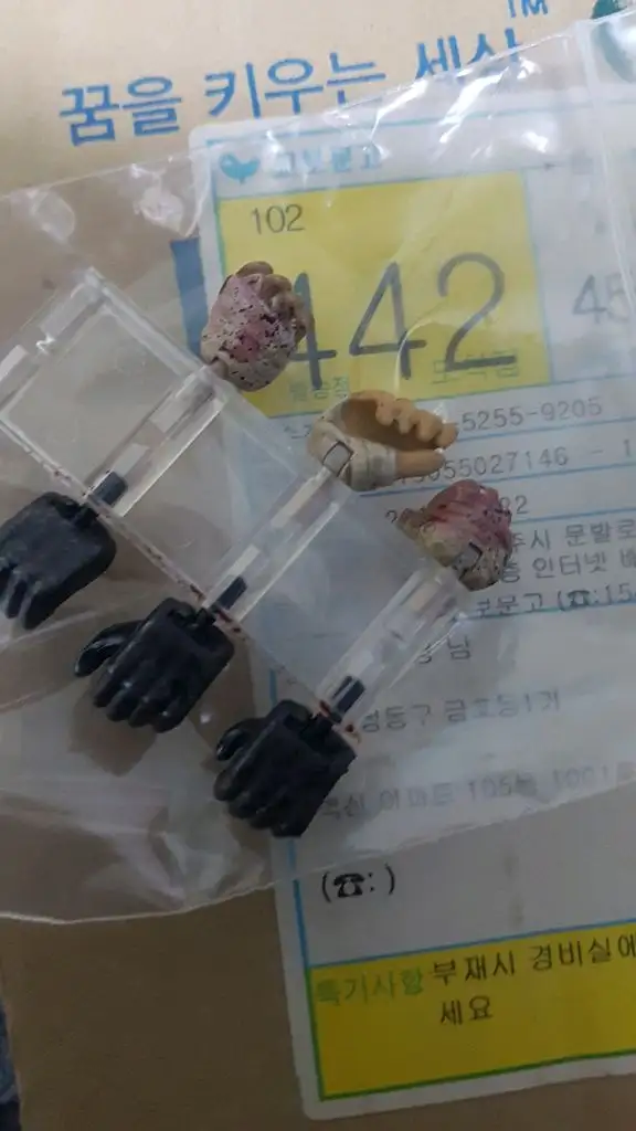 피그마 베르세르크 검은전사 가츠 도색작 이미지