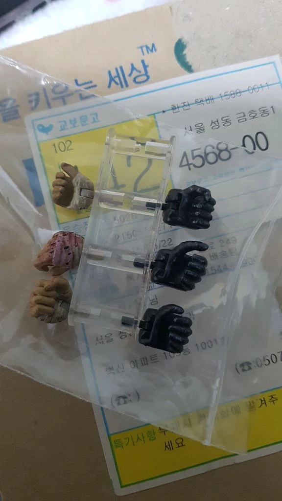피그마 베르세르크 검은전사 가츠 도색작 이미지