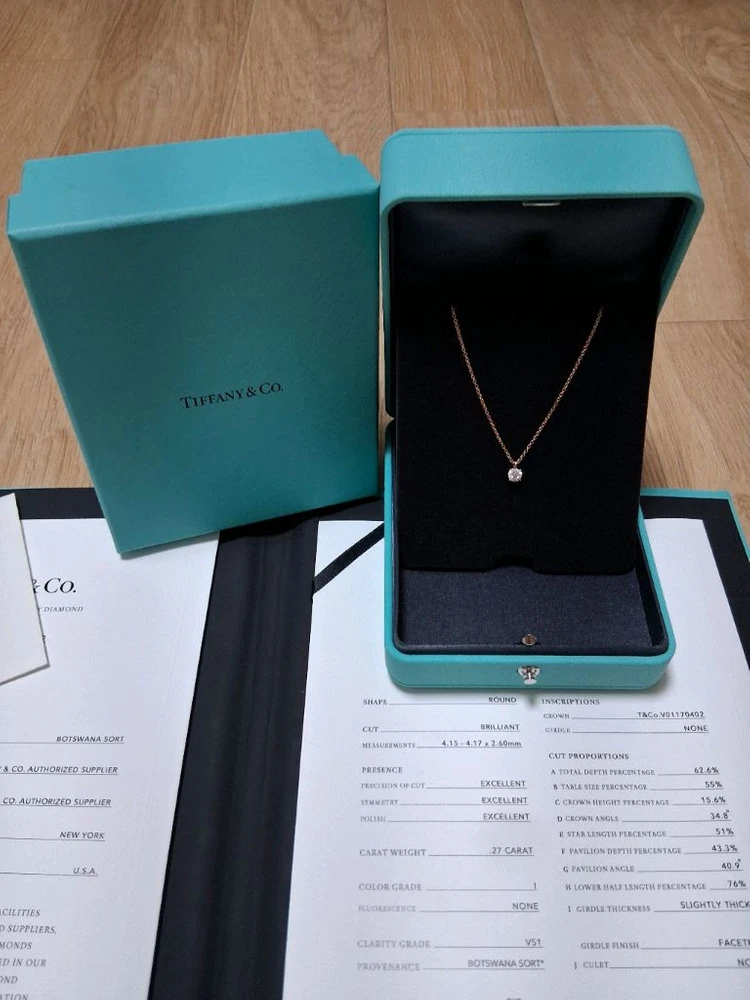 티파니 2.7부 (0.27ct) 다이아 18k 로즈골드 솔리테어 목걸이 이미지