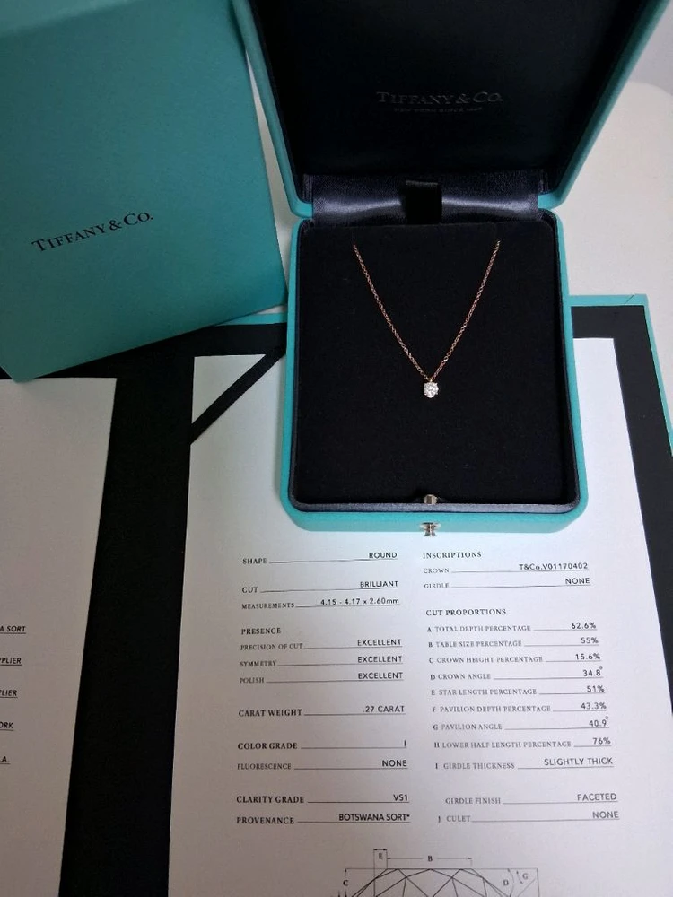 티파니 2.7부 (0.27ct) 다이아 18k 로즈골드 솔리테어 목걸이 이미지