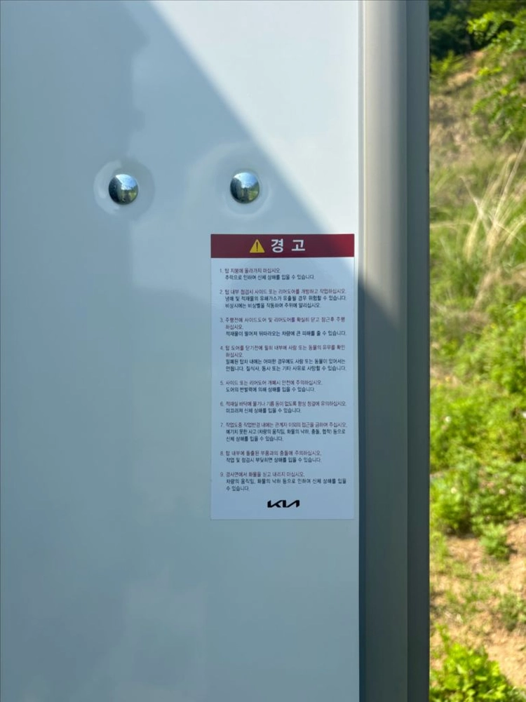 봉고3 화물 1톤 LPG 킹캡 초장축 L 이미지