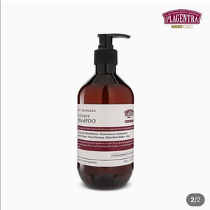 (새상품) 프라젠트라 임산부 탈모샴푸 500ml 이미지
