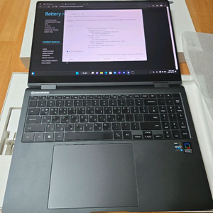 갤럭시북3프로 360 이미지