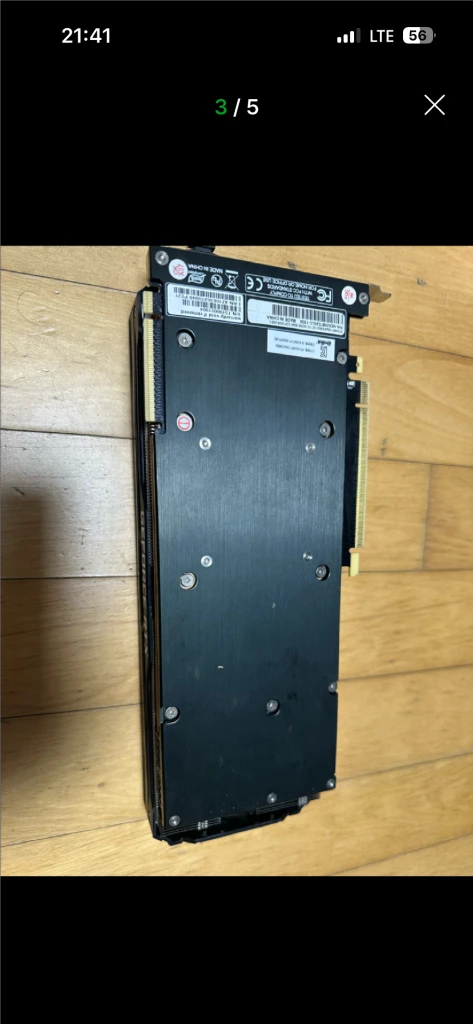 이엠텍 rtx2080ti 이미지