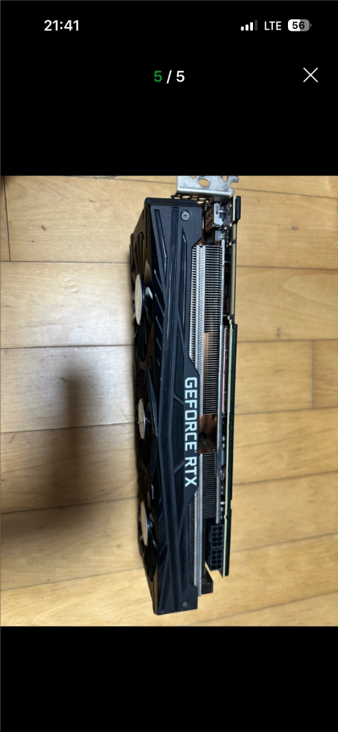 이엠텍 rtx2080ti 이미지