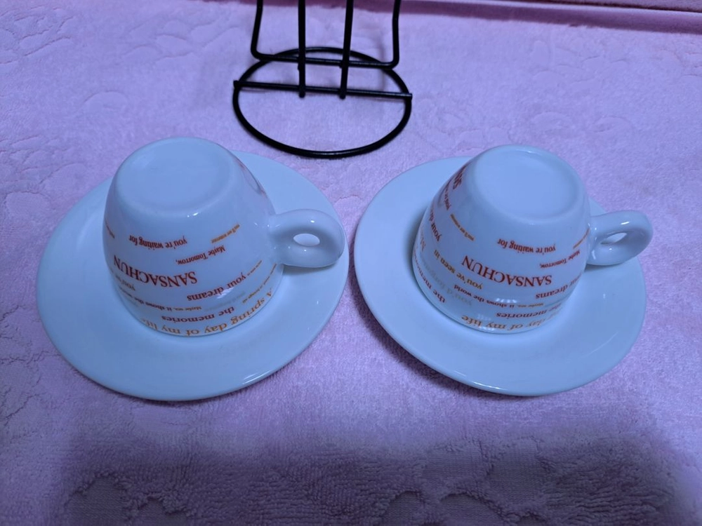 산사춘 에소프레소 커피잔 세트 이미지