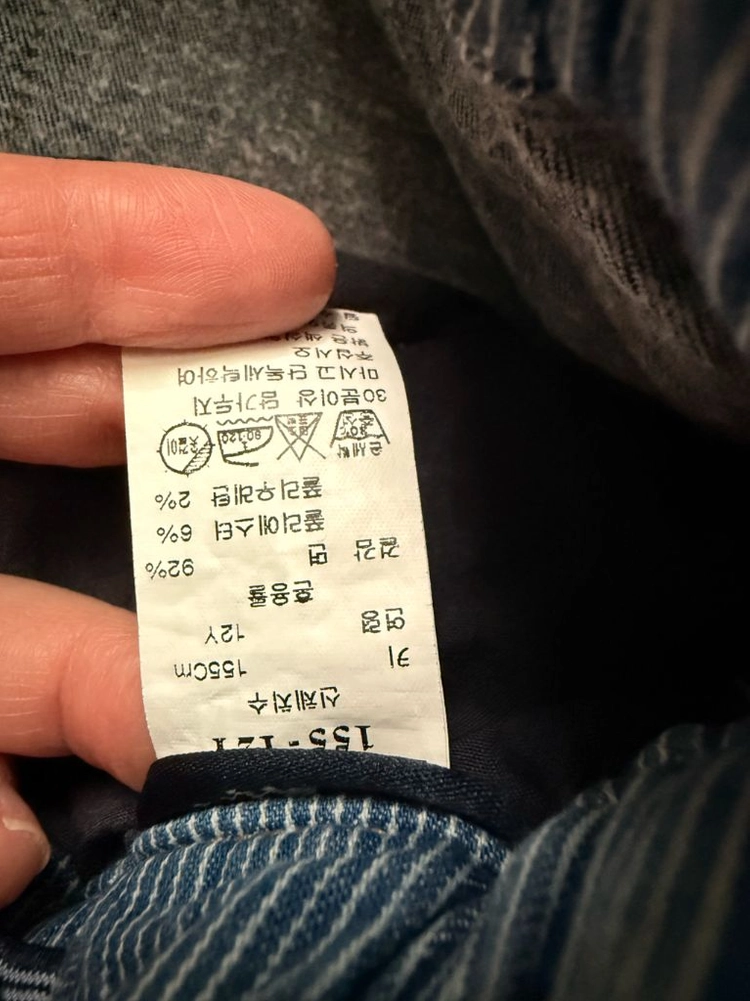 블루독 주니어 데님 팬츠 청바지 150-155 사이즈 이미지