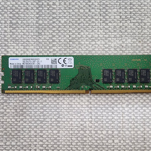 데스크탑용 메모리 램 삼성 DDR4 16GB 2400 MHz 이미지