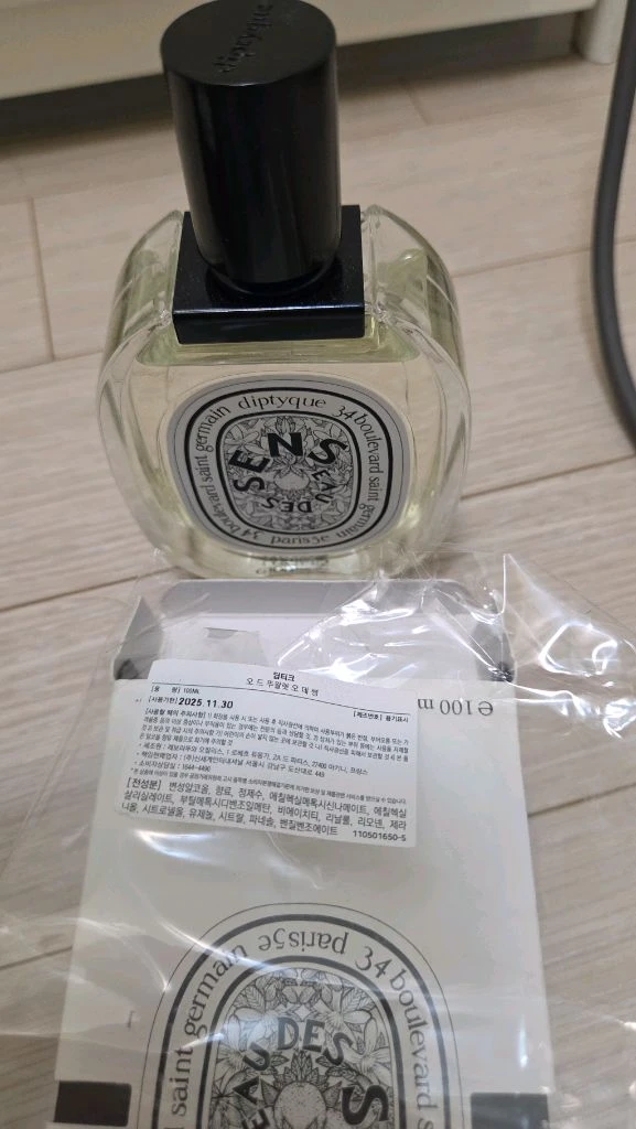 딥디크오데썽 100미리(국문택) 샤넬 바이레도 조말론 크리드 향수 이미지