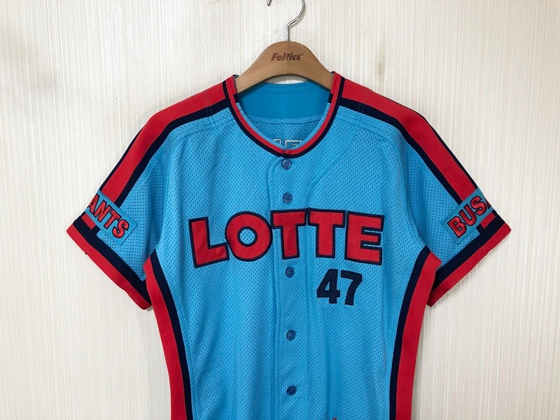 KBO 카멜레온어센틱 롯데자이언츠 챔피언원정 유니폼/져지 90 이미지