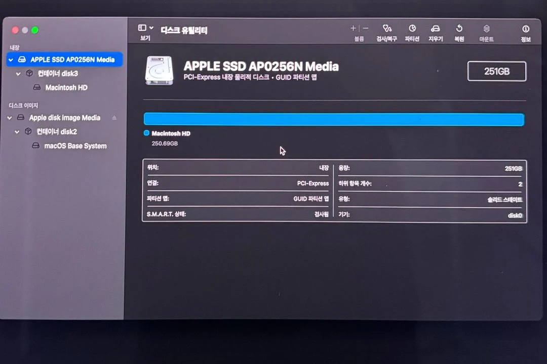 아이맥 Retina 5K 27인치 3대 (2019/2020/2020) 이미지
