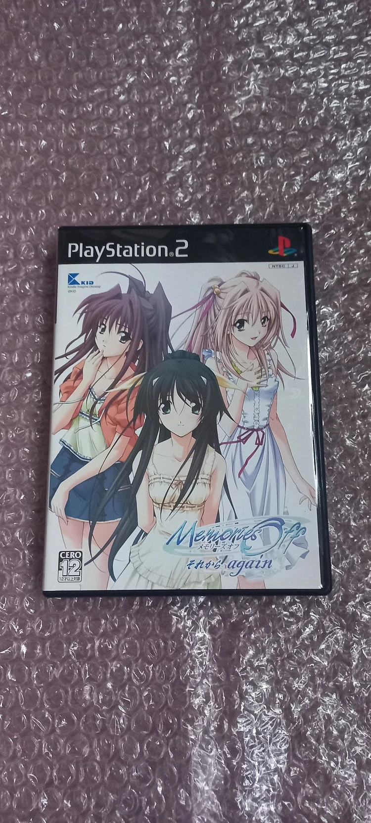 PS2 (스페셜CD포함) 메모리즈오프 소레카라 어게인 오리지널 일판 팝니다 플스2 이미지