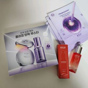 바이오던스 슈링크홈 스킨부스터 신상 이미지
