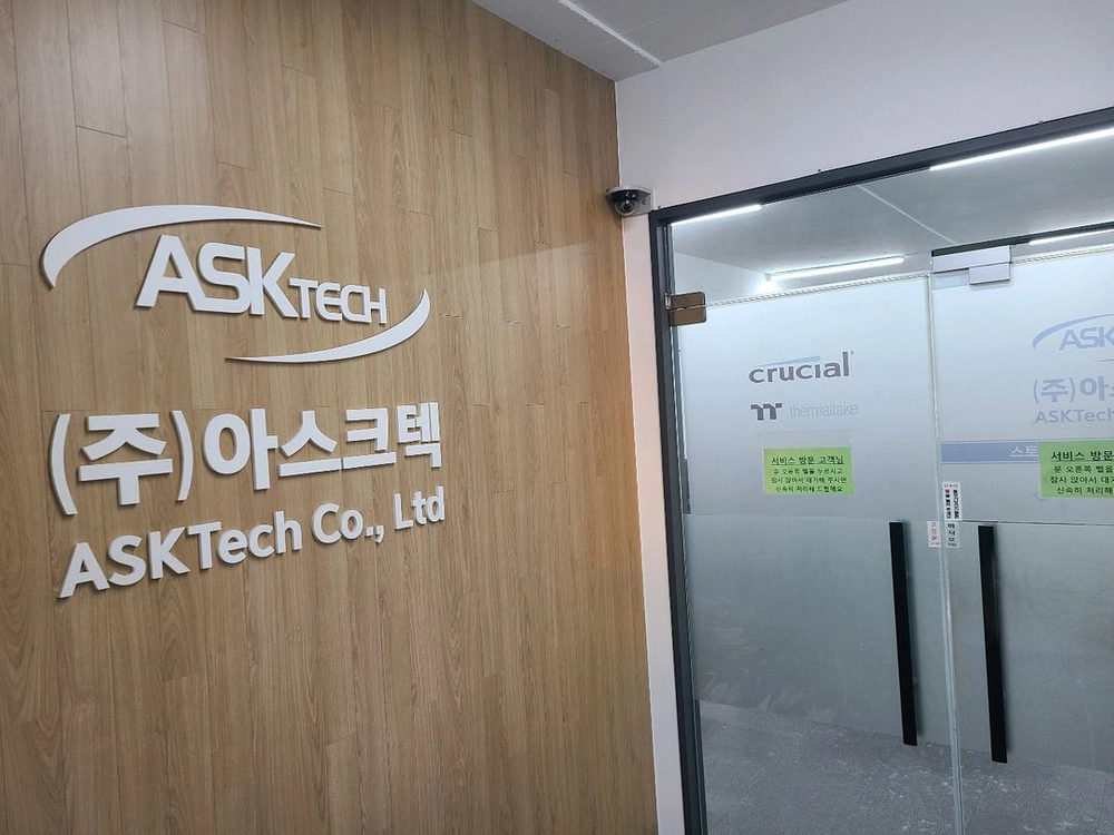 써멀테이크 Floe riing plus 360 수냉쿨러 이미지