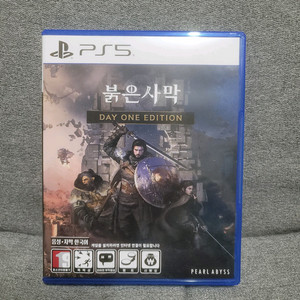 PS5 붉은사막 데이원 코드미사용 입니다. 이미지