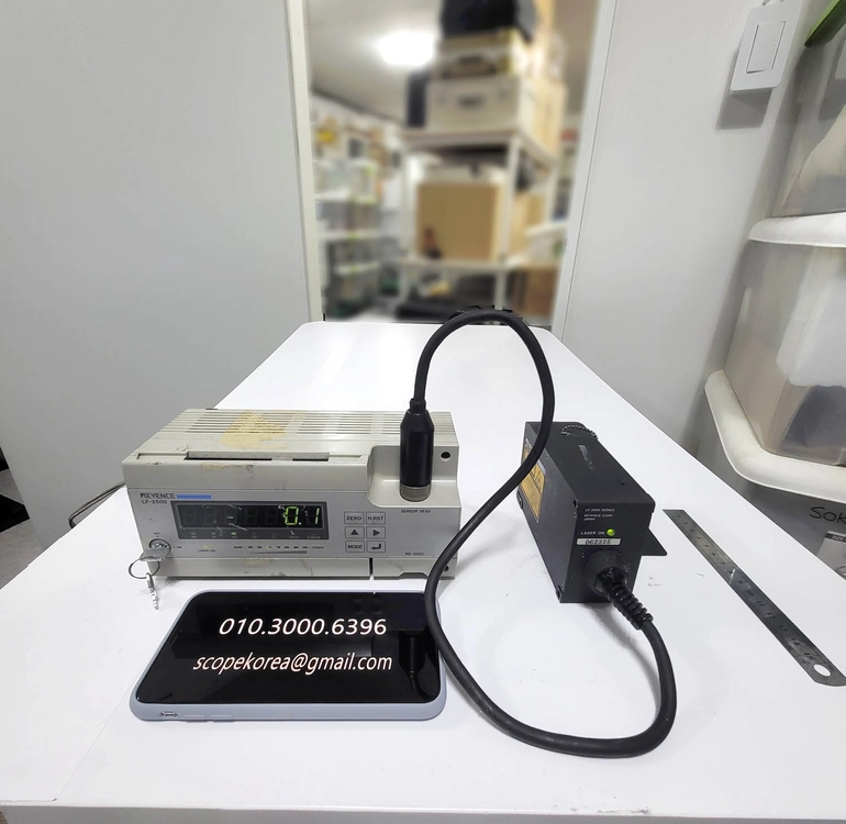 KEYENCE LF-2510 25미터 장거리 레이저 변위계 이미지