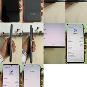 갤럭시S20울트라 256G 그레이 B급! 이미지