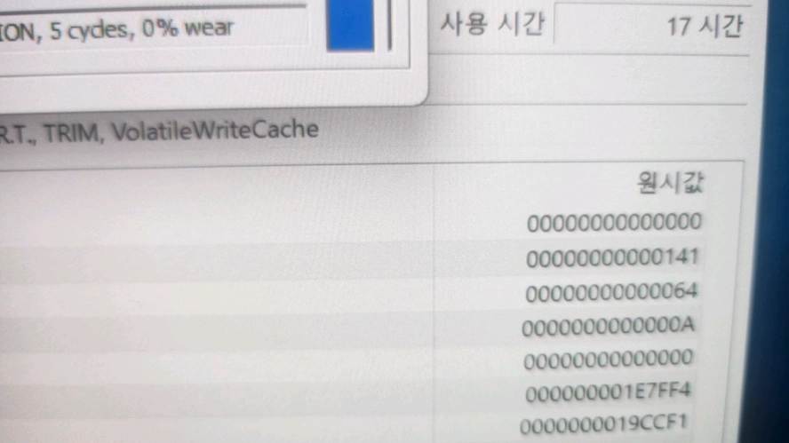삼성 최신 고성능 갤럭시북 프로5/16인치/AI 부스트/터치스크린 이미지