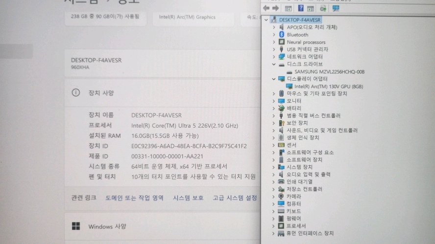 삼성 최신 고성능 갤럭시북 프로5/16인치/AI 부스트/터치스크린 이미지