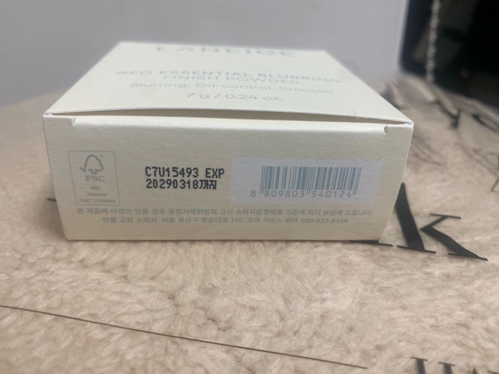새상품)라네즈 에센셜 블러링 피니시 파우더 본품 7g 이미지