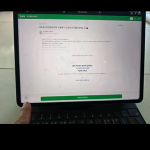 아이패드프포 6세대 12.9 512 셀룰러 (화면하단 멍 첫째사진참조) 이미지