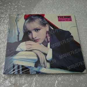아이브 마인 MINE 디지팩 개인반 리즈 앨범 미개봉(포카포함) 이미지
