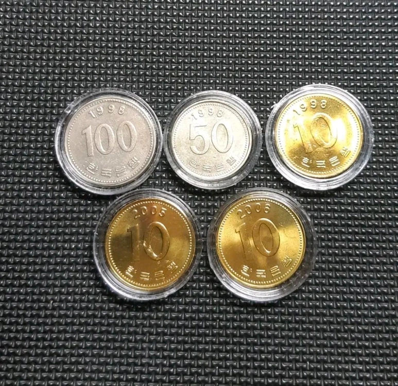 한국은행 1998년 100.50.10원등5종일괄.주화 화폐 동전 이미지