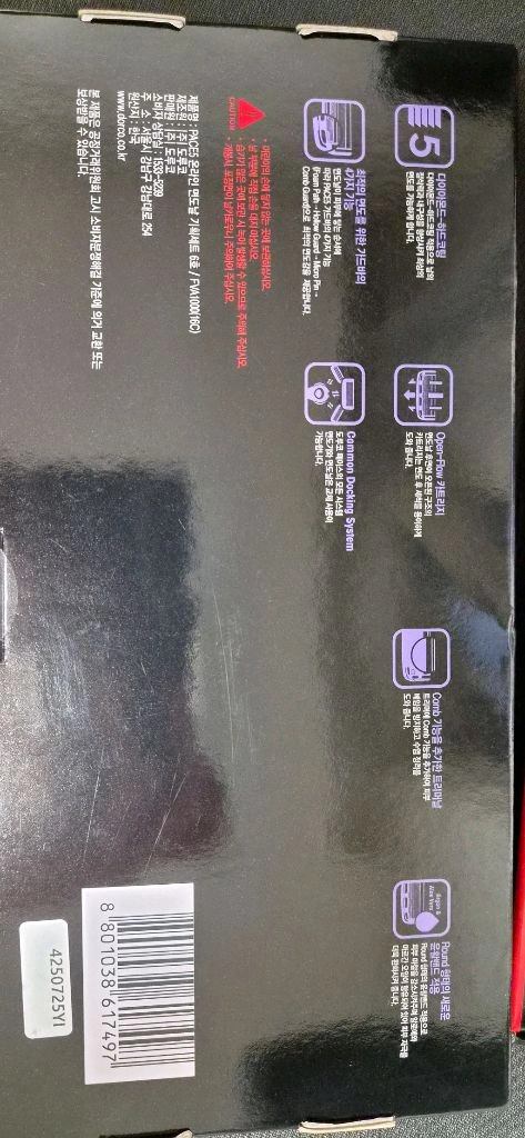 도루코 면도날 16개입 2세트 이미지