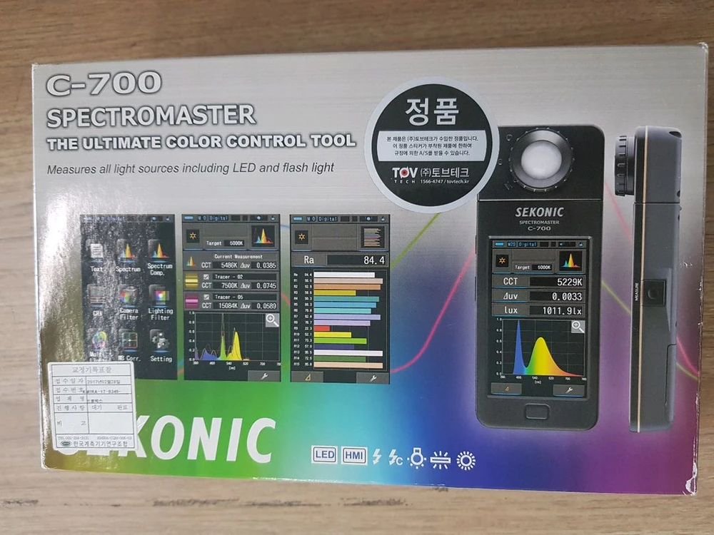SEKONIC 스펙트로마스터 C-700노출계 - 안심되는 중고거래
