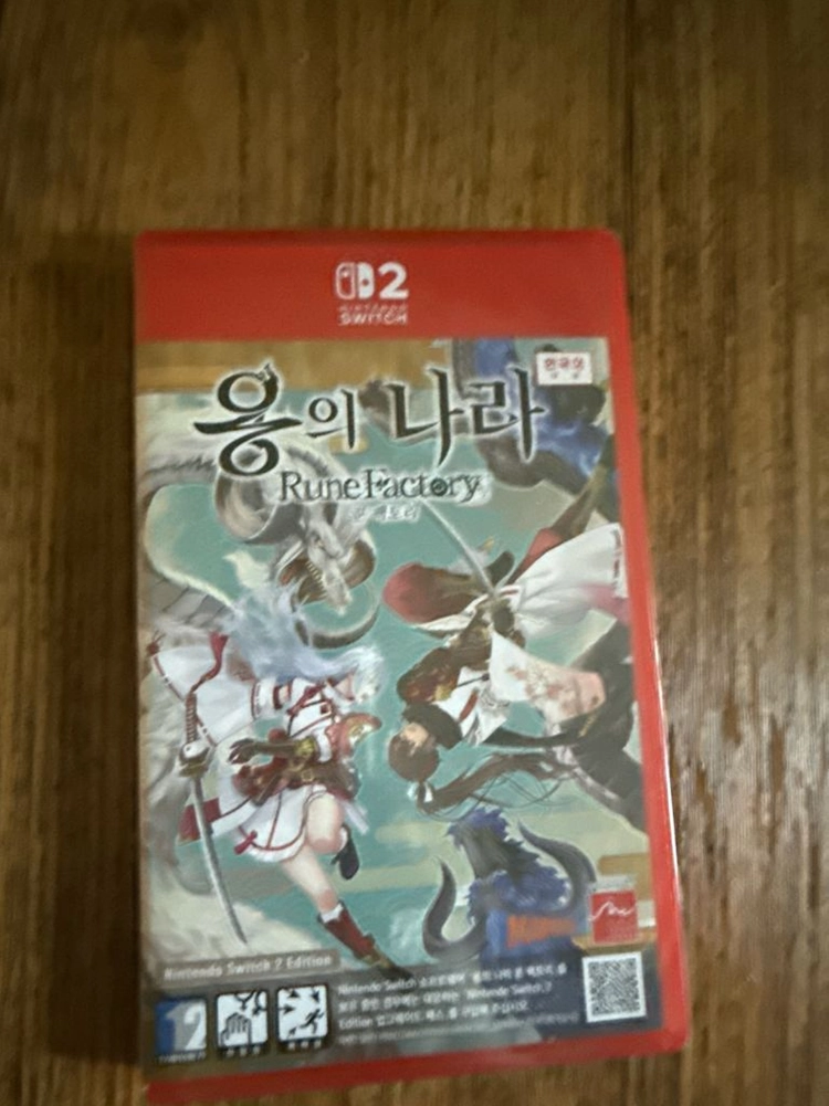 미개봉 새상품 닌텐도 스위치2 용의나라 룬팩토리 이미지